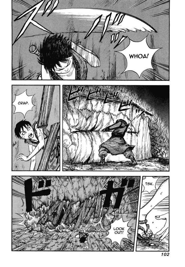 Kingdom Zinmanga X Chapter 3 Page 7