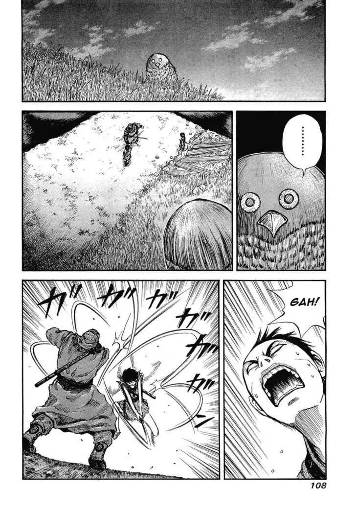 Kingdom Zinmanga X Chapter 3 Page 13