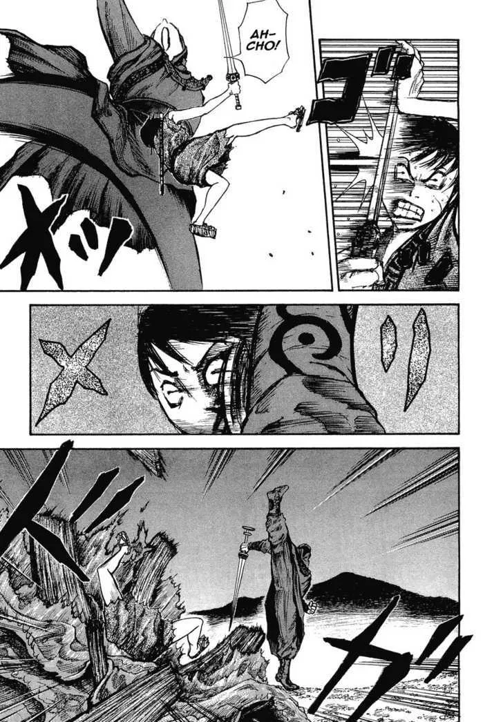 Kingdom Zinmanga X Chapter 3 Page 16