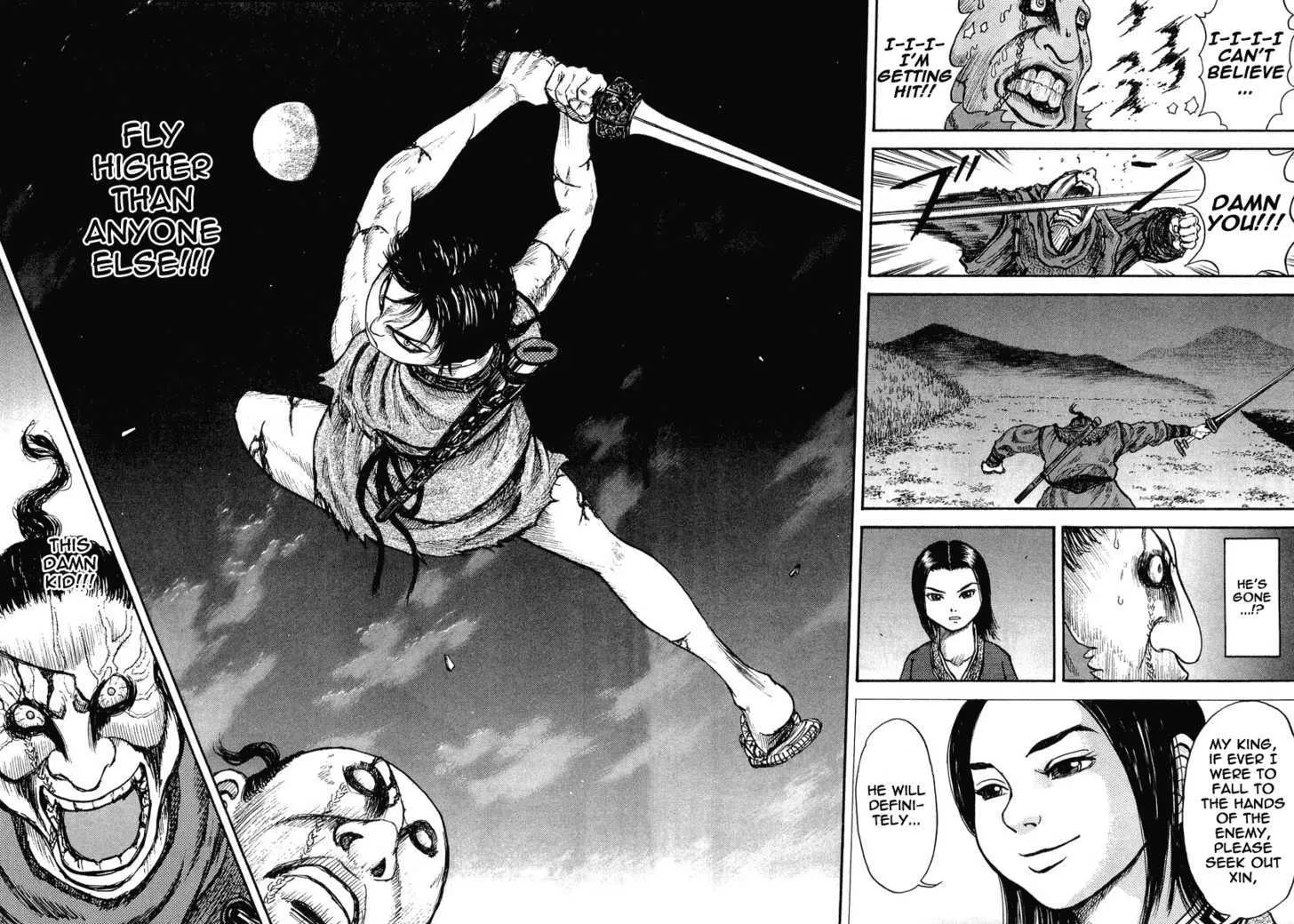 Kingdom Zinmanga X Chapter 3 Page 25