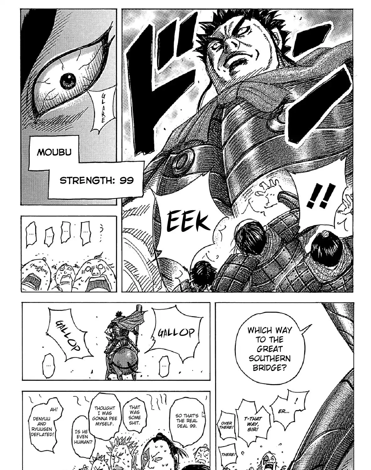 Kingdom Zinmanga X Chapter 2.1 Page 1