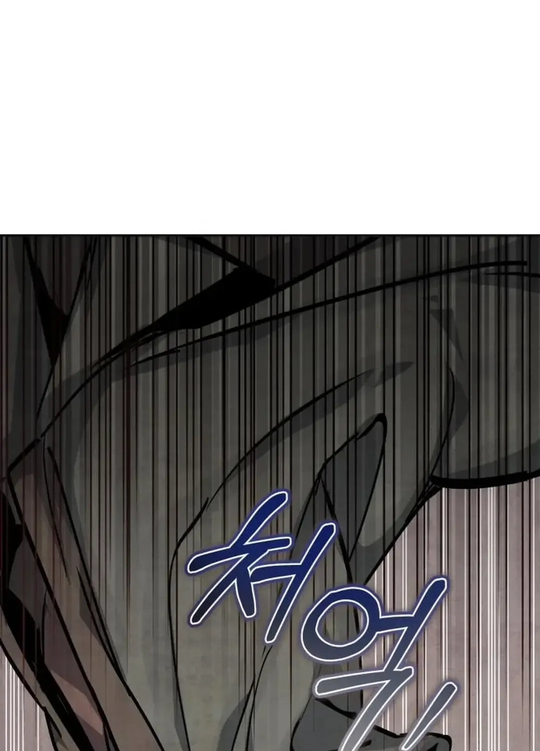 New Chronicles Of Goguryeo Zinmanga X Chapter 4 Page 5