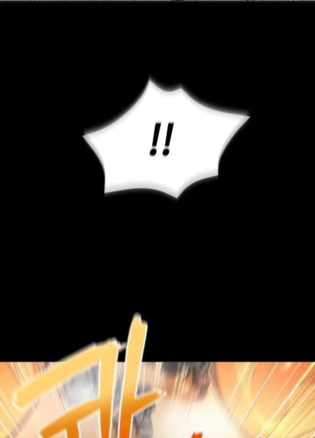 New Chronicles Of Goguryeo Zinmanga X Chapter 4 Page 20