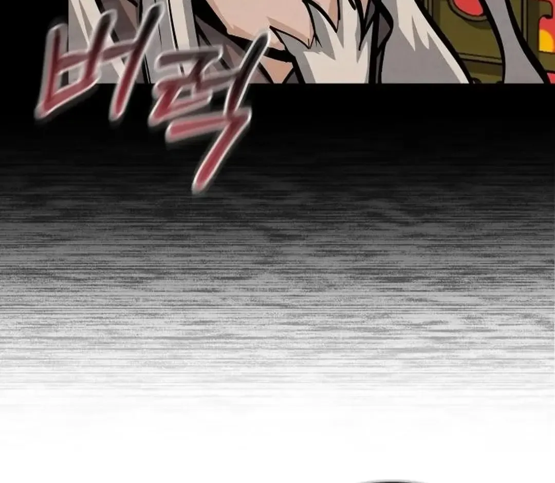 New Chronicles Of Goguryeo Zinmanga X Chapter 4 Page 45