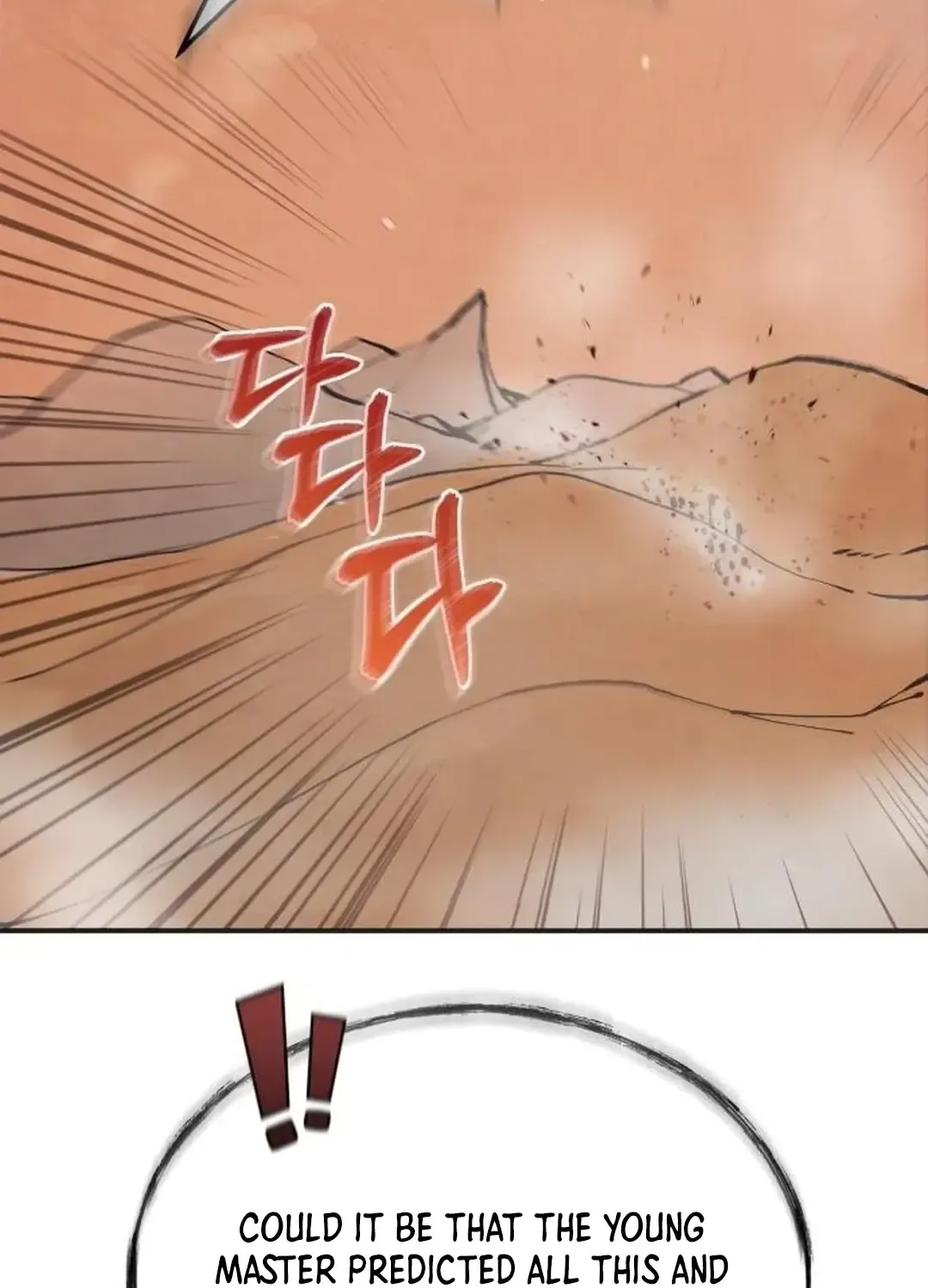 New Chronicles Of Goguryeo Zinmanga X Chapter 4 Page 111