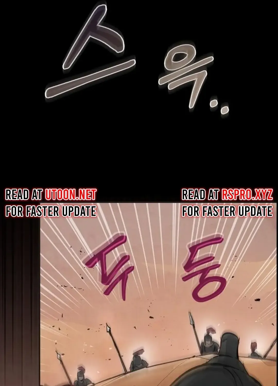 New Chronicles Of Goguryeo Zinmanga X Chapter 4 Page 122