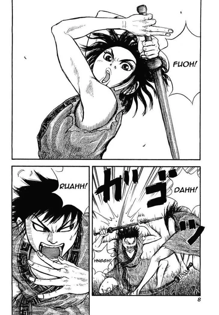 Kingdom Zinmanga X Chapter 1 Page 8