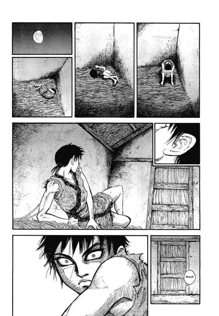 Kingdom Zinmanga X Chapter 1 Page 44