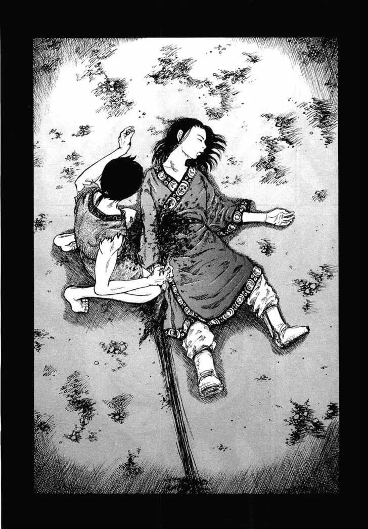 Kingdom Zinmanga X Chapter 1 Page 54