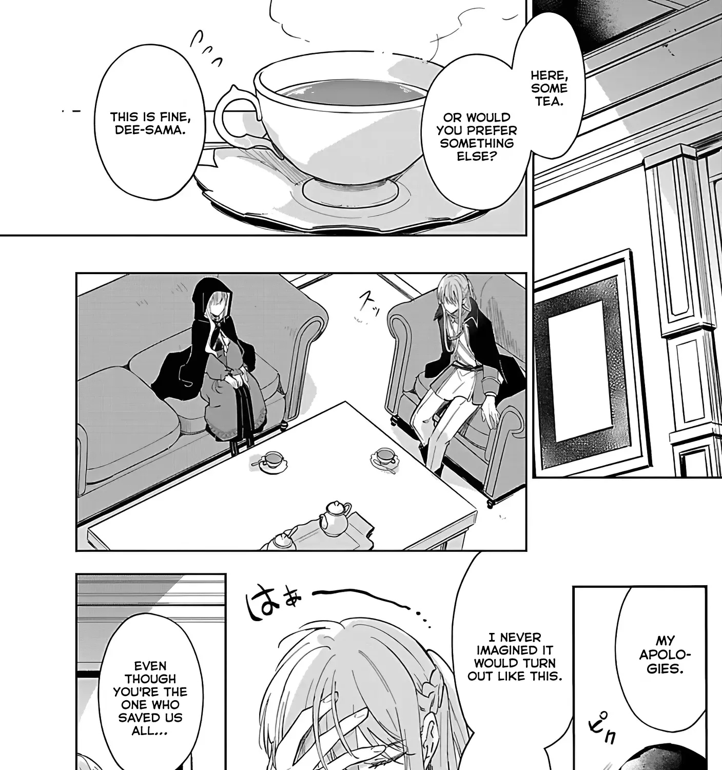 Kiraware Majo To Karada Ga Irekawatta Keredo, Watashi Wa Kyou Mo Genki Ni Kurashiteimasu! Zinmanga X Chapter 17 Page 7