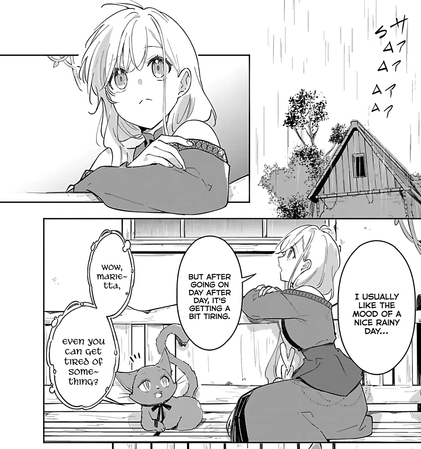 Kiraware Majo To Karada Ga Irekawatta Keredo, Watashi Wa Kyou Mo Genki Ni Kurashiteimasu! Zinmanga X Chapter 15 Page 3
