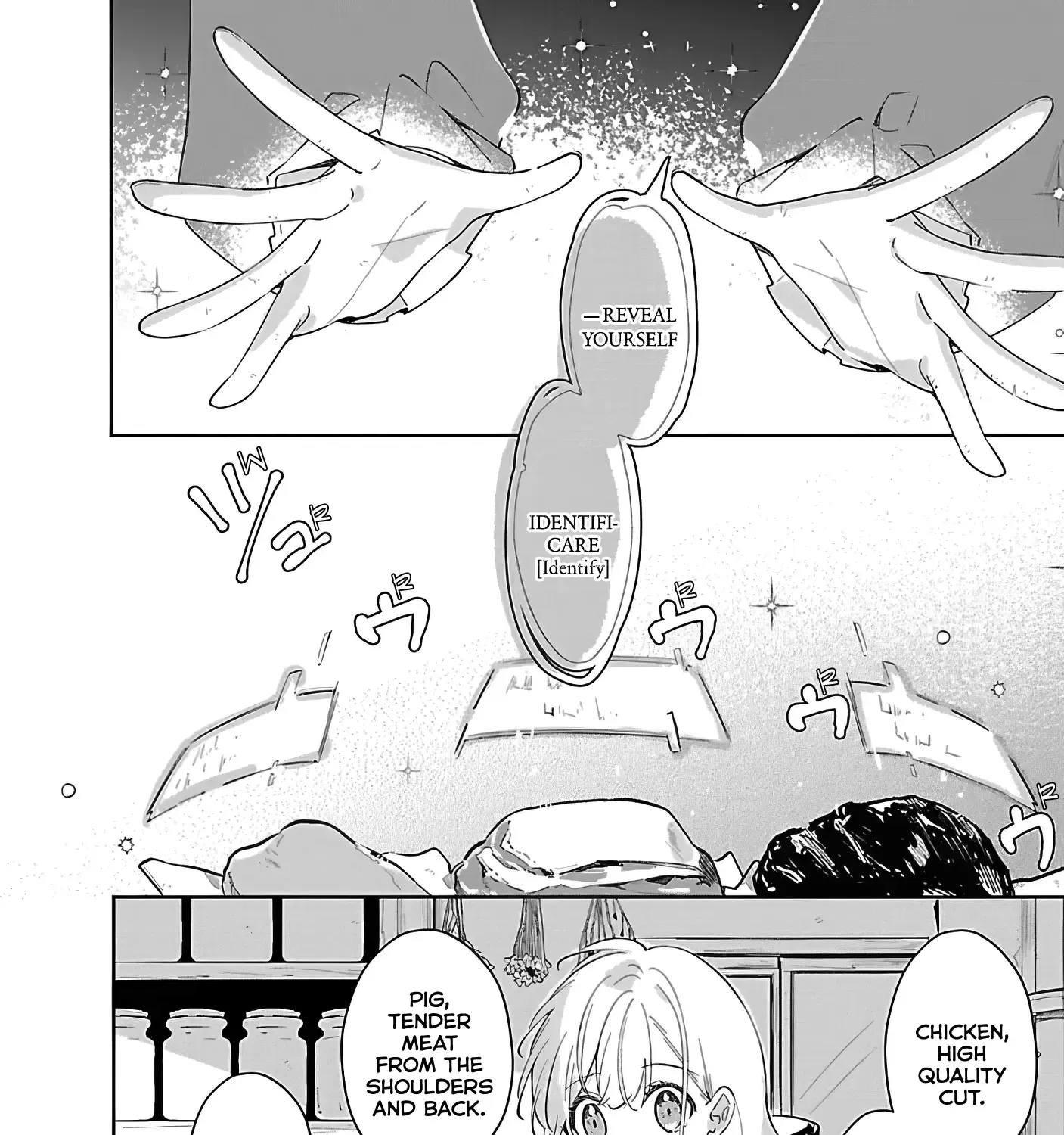Kiraware Majo To Karada Ga Irekawatta Keredo, Watashi Wa Kyou Mo Genki Ni Kurashiteimasu! Zinmanga X Chapter 12 Page 3