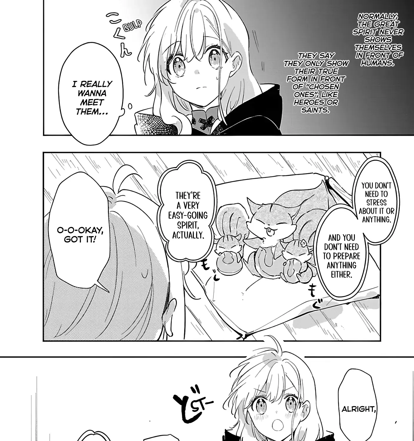 Kiraware Majo To Karada Ga Irekawatta Keredo, Watashi Wa Kyou Mo Genki Ni Kurashiteimasu! Zinmanga X Chapter 12 Page 19