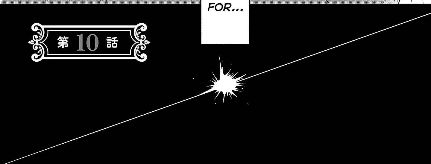 Kiraware Majo To Karada Ga Irekawatta Keredo, Watashi Wa Kyou Mo Genki Ni Kurashiteimasu! Zinmanga X Chapter 10 Page 2