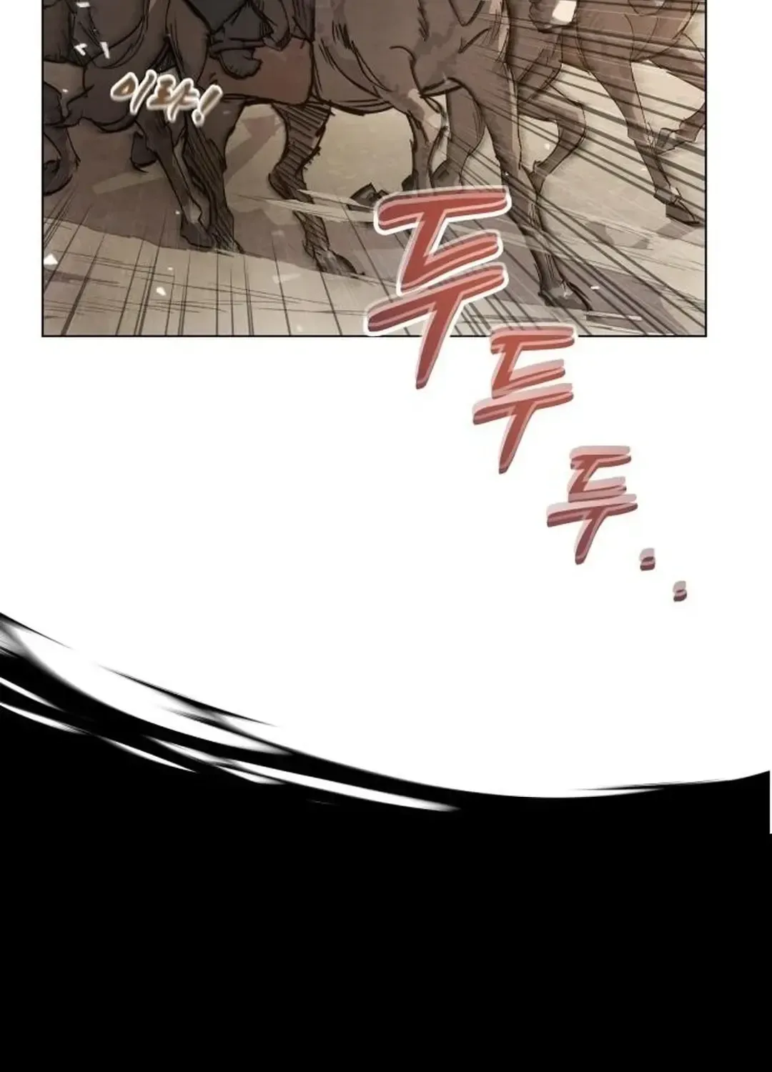 New Chronicles Of Goguryeo Zinmanga X Chapter 3 Page 4