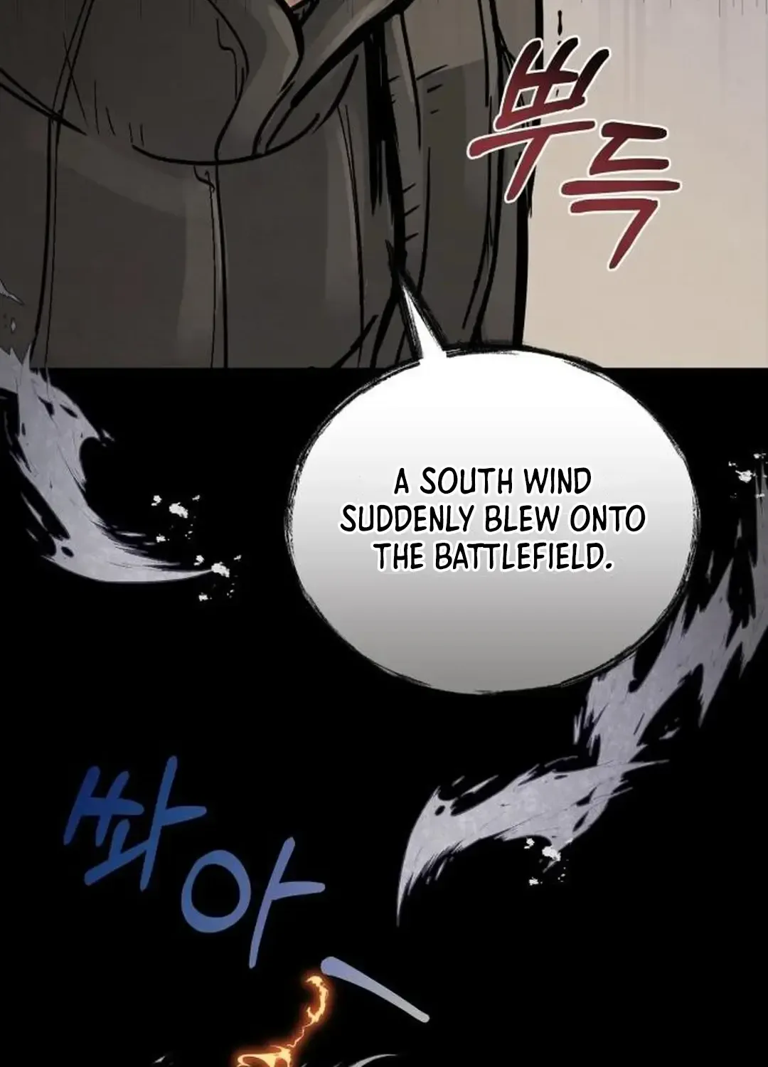 New Chronicles Of Goguryeo Zinmanga X Chapter 3 Page 28