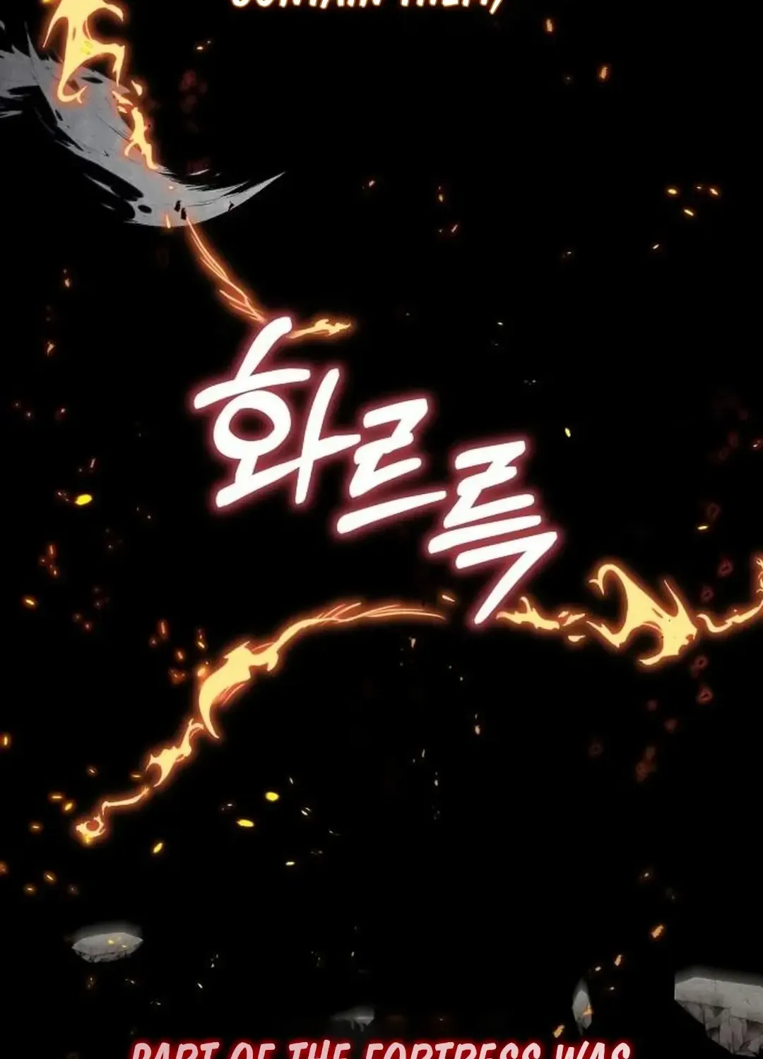 New Chronicles Of Goguryeo Zinmanga X Chapter 3 Page 30