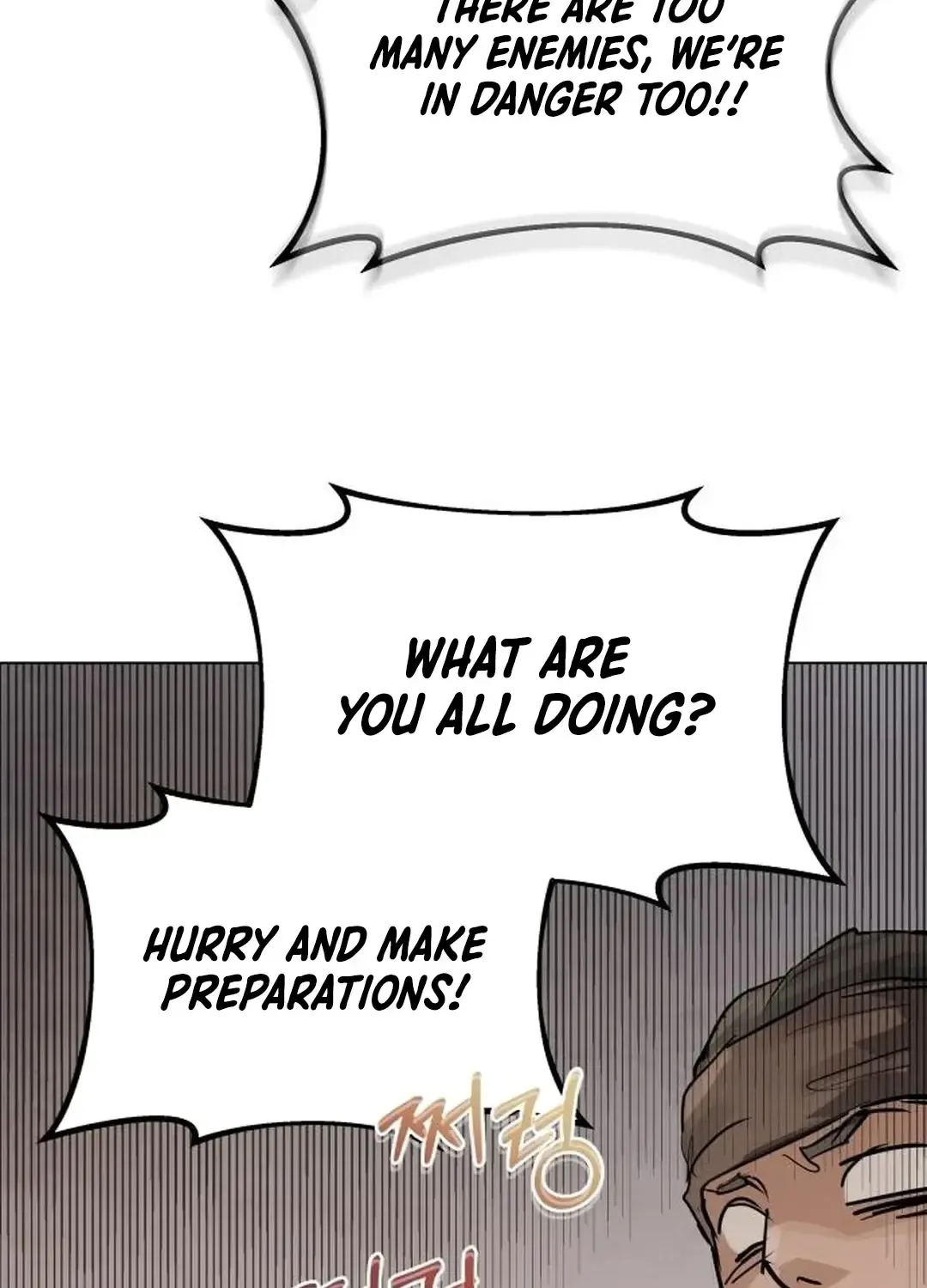 New Chronicles Of Goguryeo Zinmanga X Chapter 3 Page 50