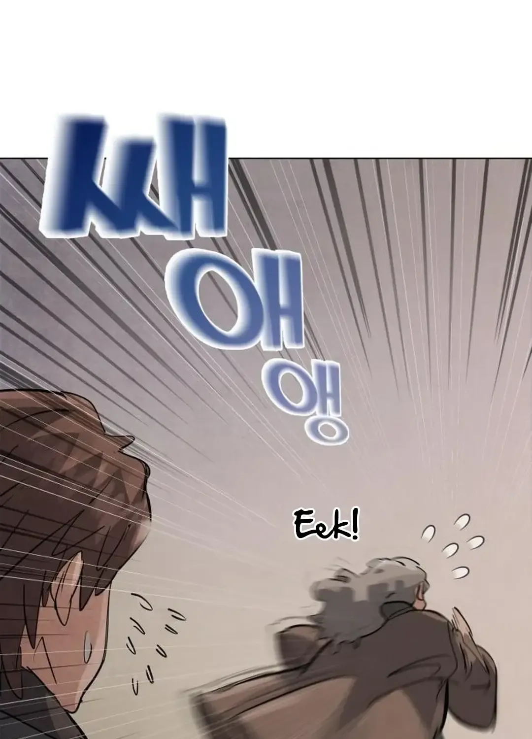 New Chronicles Of Goguryeo Zinmanga X Chapter 3 Page 54