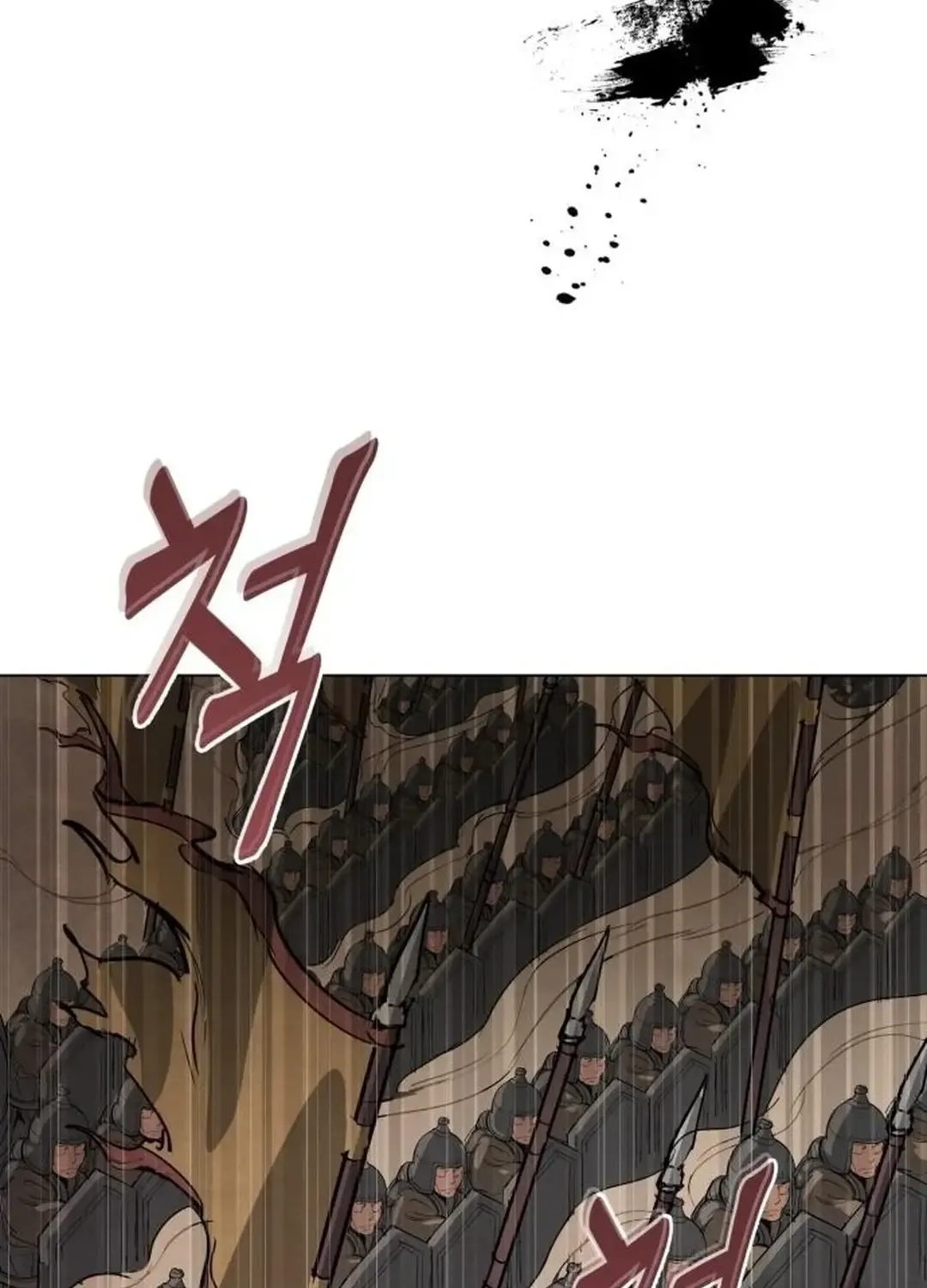 New Chronicles Of Goguryeo Zinmanga X Chapter 3 Page 101