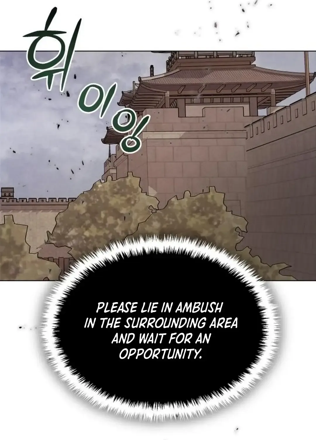 New Chronicles Of Goguryeo Zinmanga X Chapter 3 Page 120