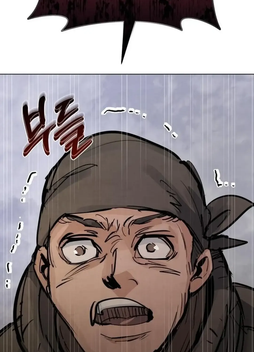New Chronicles Of Goguryeo Zinmanga X Chapter 3 Page 136