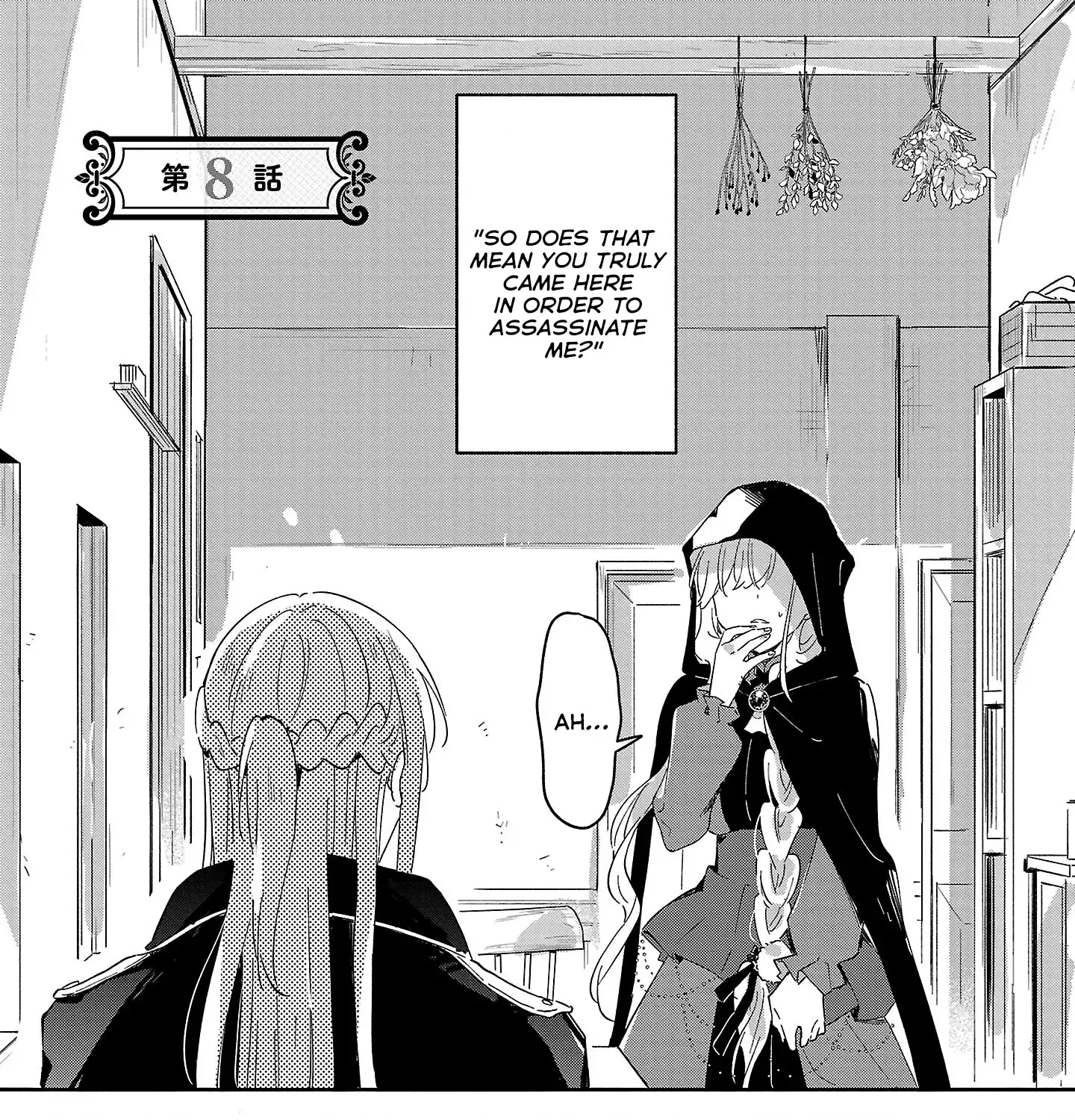 Kiraware Majo To Karada Ga Irekawatta Keredo, Watashi Wa Kyou Mo Genki Ni Kurashiteimasu! Zinmanga X Chapter 8 Page 1