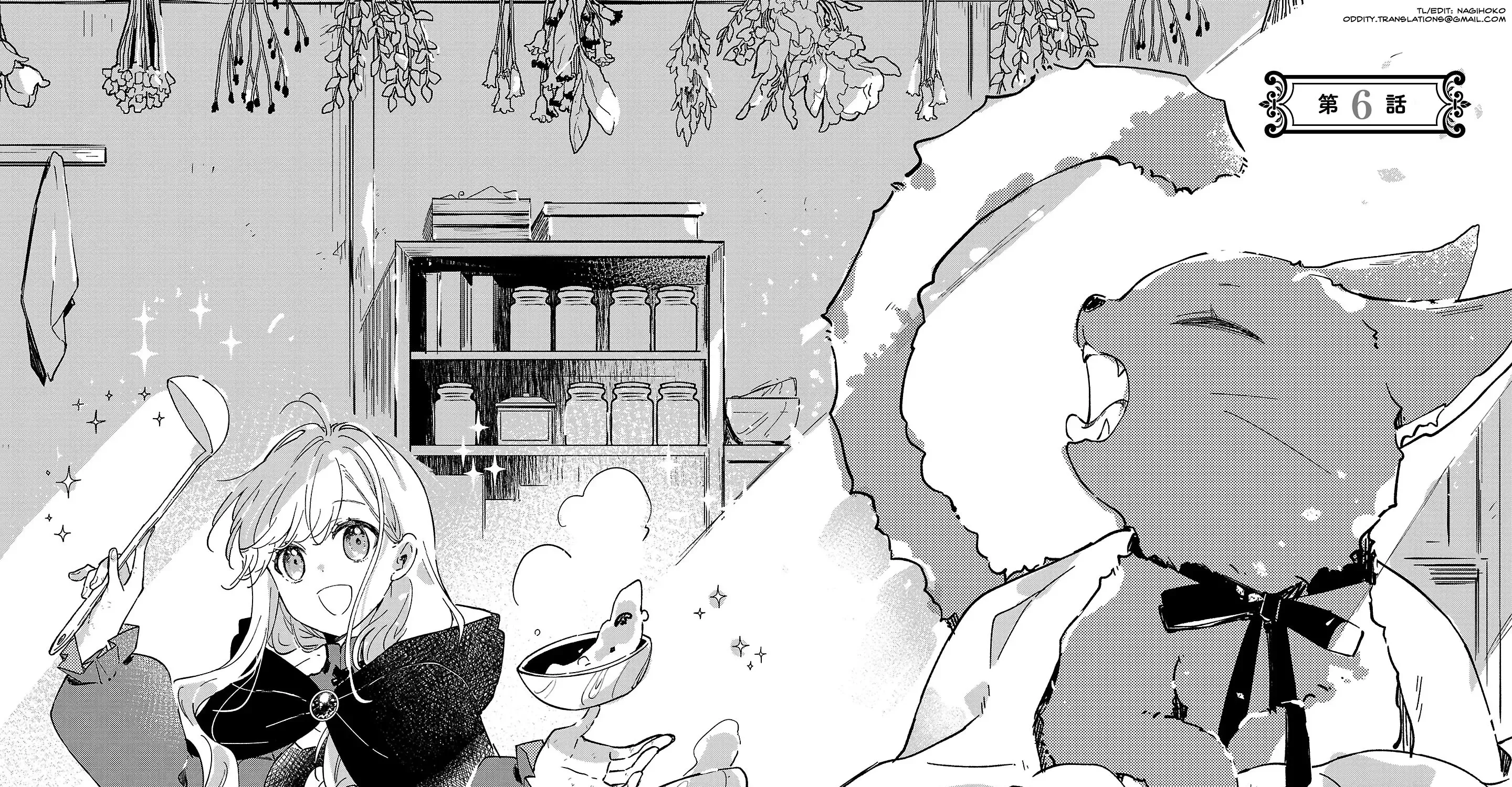Kiraware Majo To Karada Ga Irekawatta Keredo, Watashi Wa Kyou Mo Genki Ni Kurashiteimasu! Zinmanga X Chapter 6 Page 11