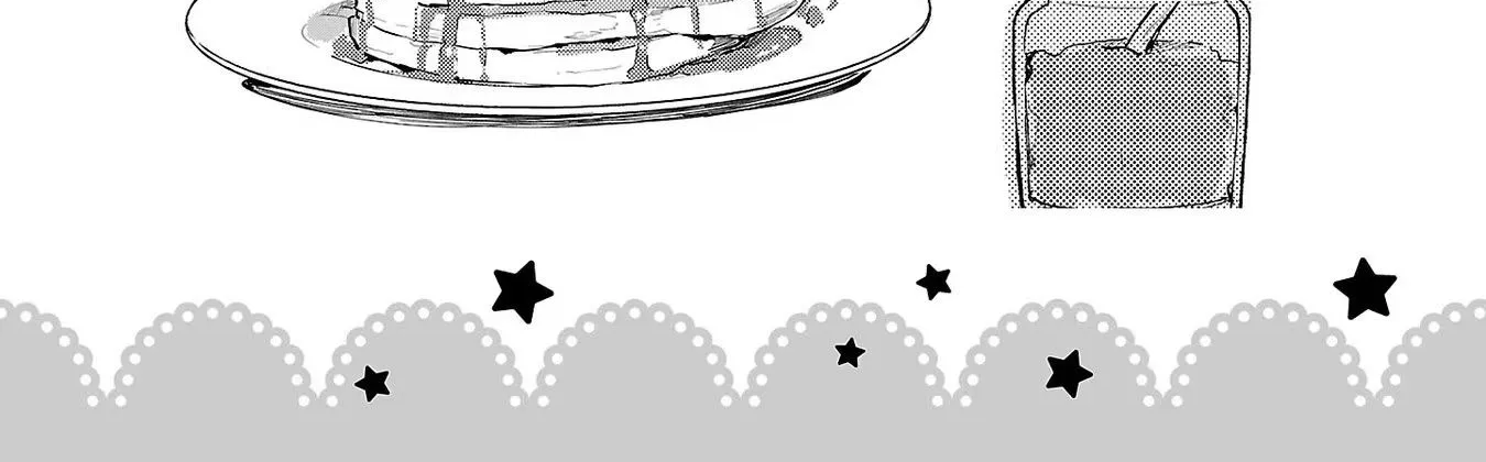 Kiraware Majo To Karada Ga Irekawatta Keredo, Watashi Wa Kyou Mo Genki Ni Kurashiteimasu! Zinmanga X Chapter 5.5 Page 10