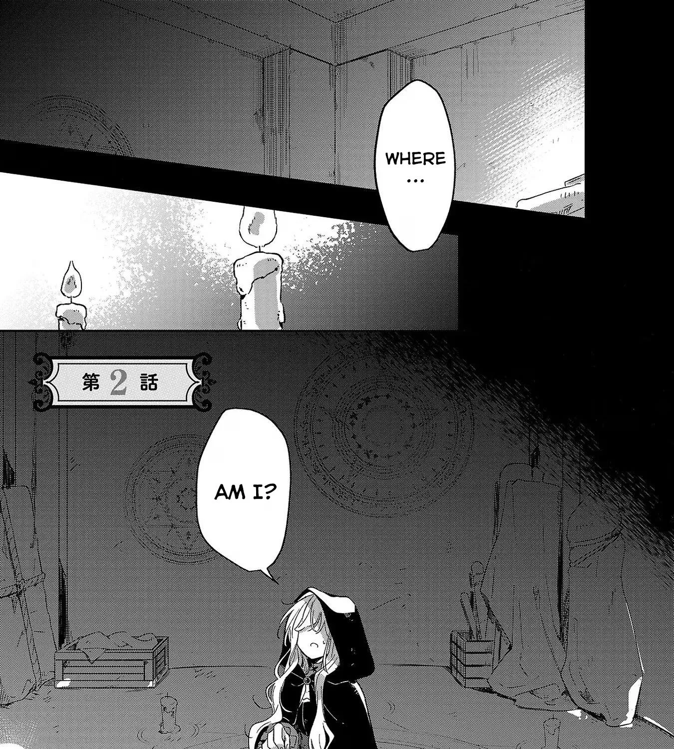 Kiraware Majo To Karada Ga Irekawatta Keredo, Watashi Wa Kyou Mo Genki Ni Kurashiteimasu! Zinmanga X Chapter 2 Page 1