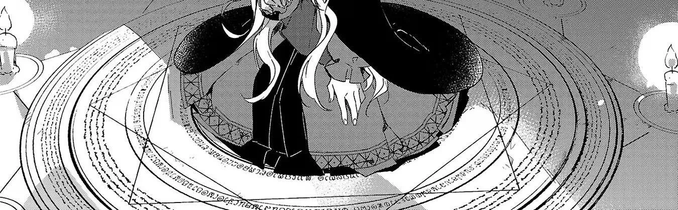 Kiraware Majo To Karada Ga Irekawatta Keredo, Watashi Wa Kyou Mo Genki Ni Kurashiteimasu! Zinmanga X Chapter 2 Page 2