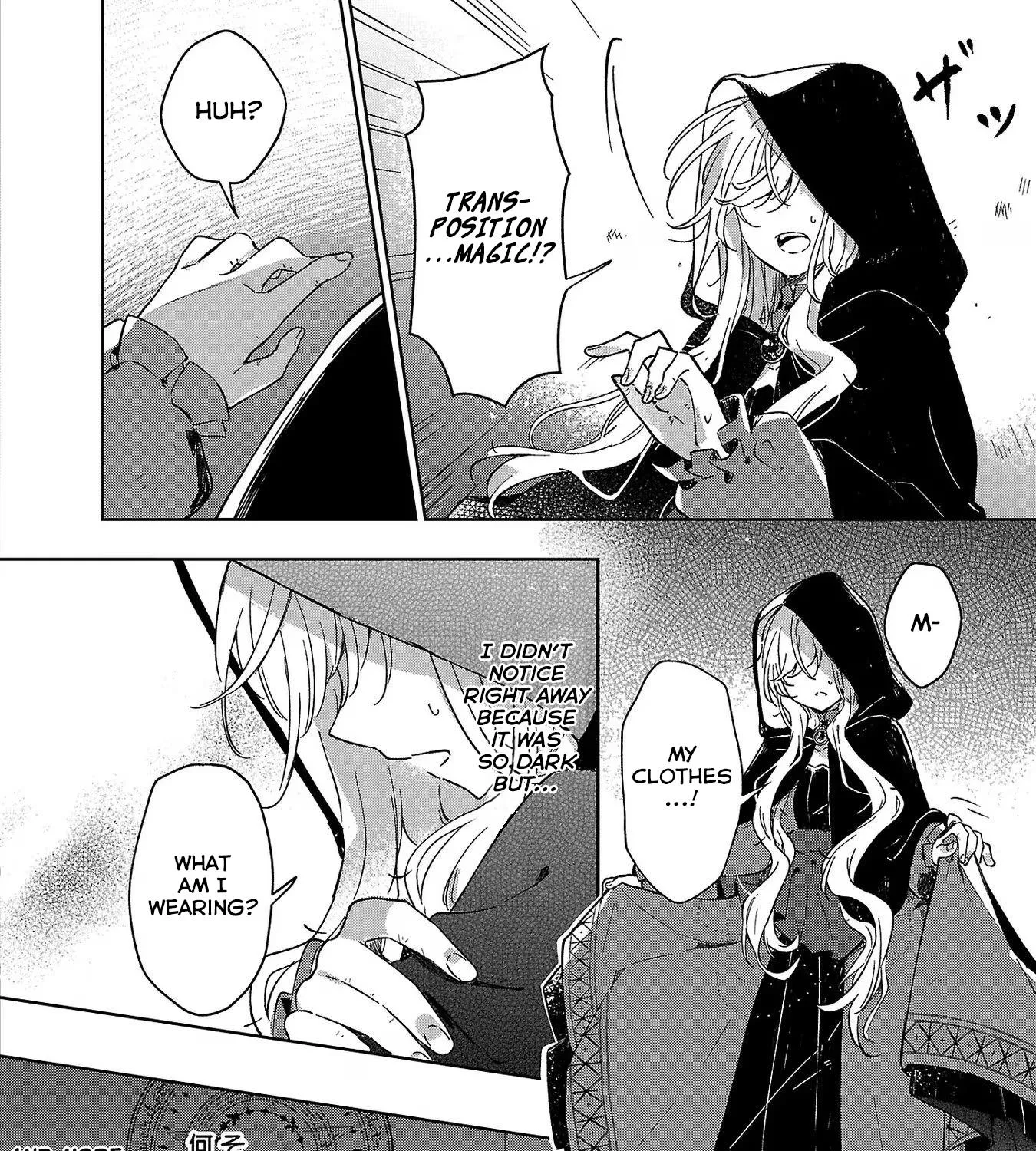 Kiraware Majo To Karada Ga Irekawatta Keredo, Watashi Wa Kyou Mo Genki Ni Kurashiteimasu! Zinmanga X Chapter 2 Page 7