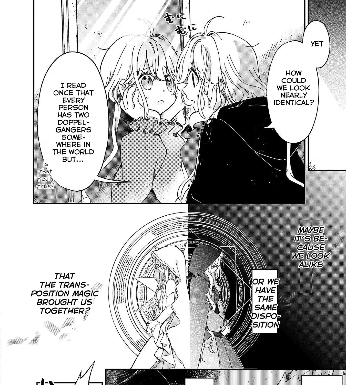 Kiraware Majo To Karada Ga Irekawatta Keredo, Watashi Wa Kyou Mo Genki Ni Kurashiteimasu! Zinmanga X Chapter 2 Page 15