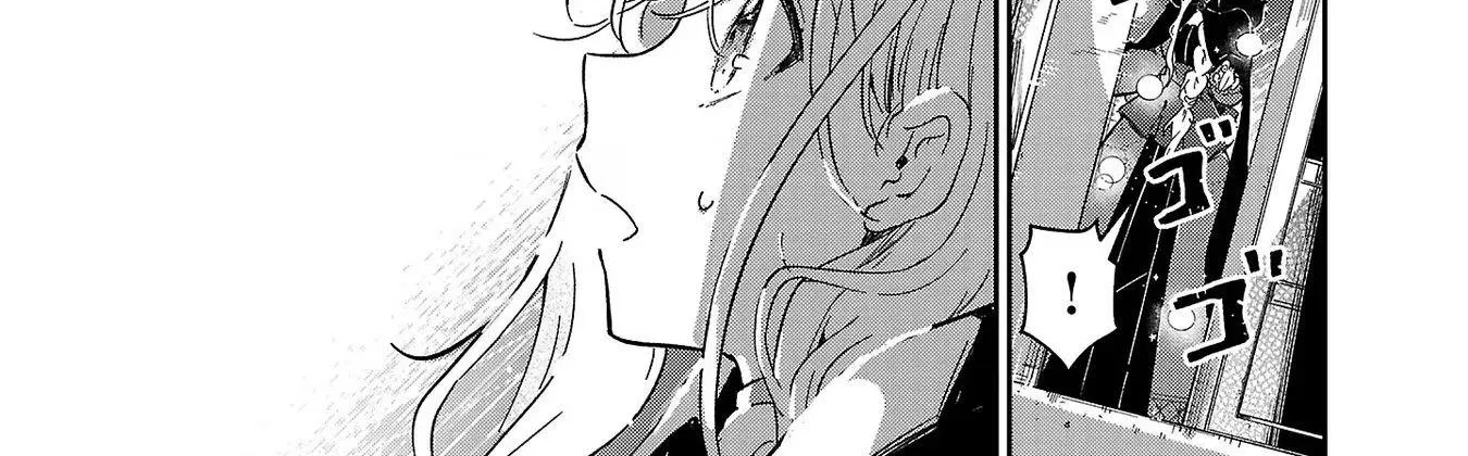 Kiraware Majo To Karada Ga Irekawatta Keredo, Watashi Wa Kyou Mo Genki Ni Kurashiteimasu! Zinmanga X Chapter 2 Page 42