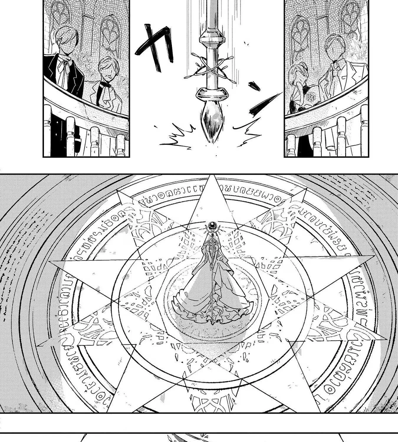 Kiraware Majo To Karada Ga Irekawatta Keredo, Watashi Wa Kyou Mo Genki Ni Kurashiteimasu! Zinmanga X Chapter 1 Page 61