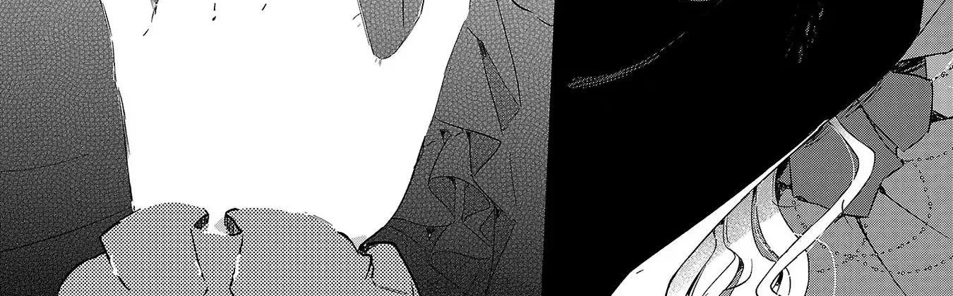 Kiraware Majo To Karada Ga Irekawatta Keredo, Watashi Wa Kyou Mo Genki Ni Kurashiteimasu! Zinmanga X Chapter 1 Page 78