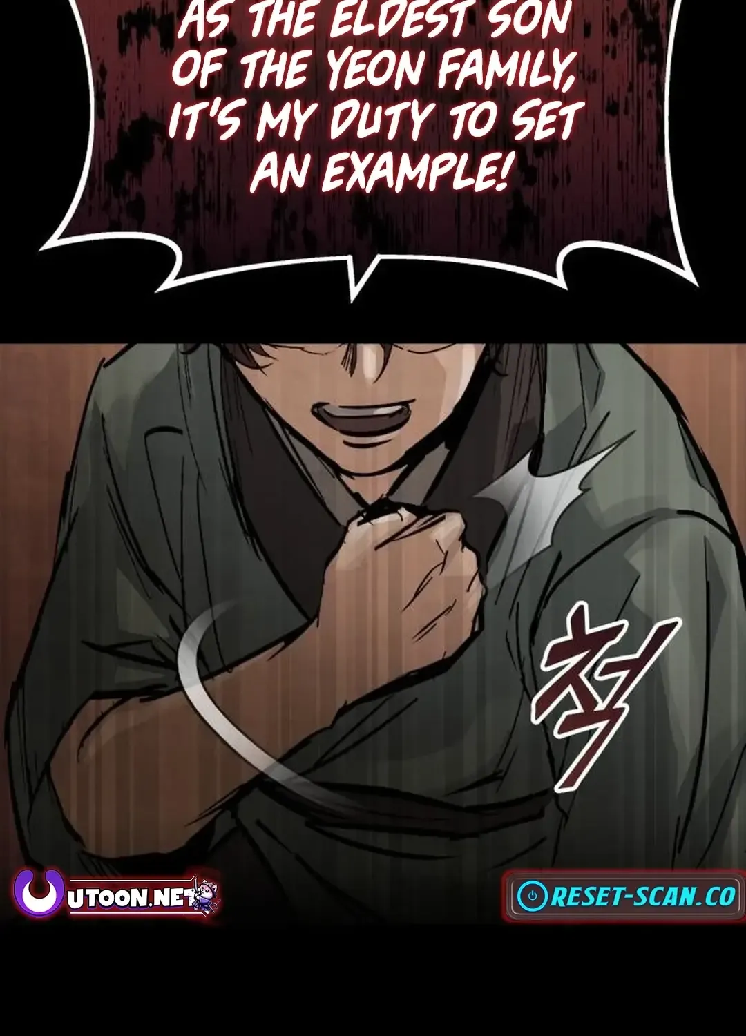 New Chronicles Of Goguryeo Zinmanga X Chapter 2 Page 10