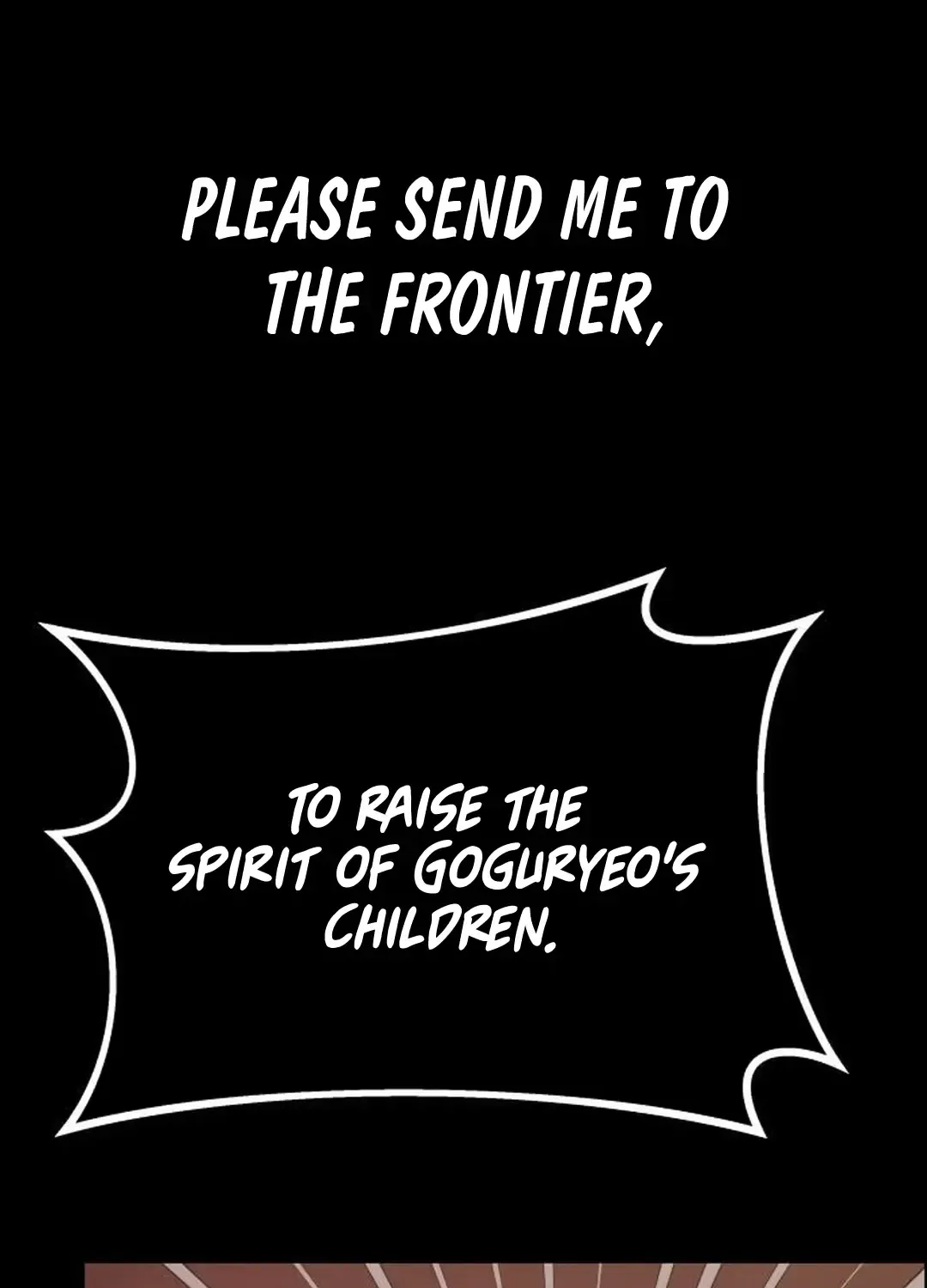 New Chronicles Of Goguryeo Zinmanga X Chapter 2 Page 11