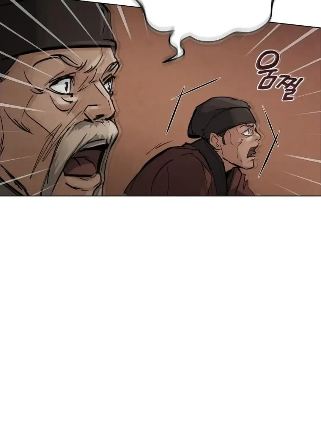 New Chronicles Of Goguryeo Zinmanga X Chapter 2 Page 13