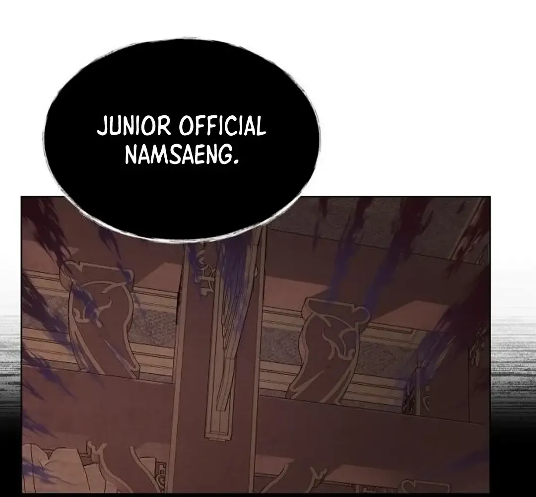New Chronicles Of Goguryeo Zinmanga X Chapter 2 Page 14