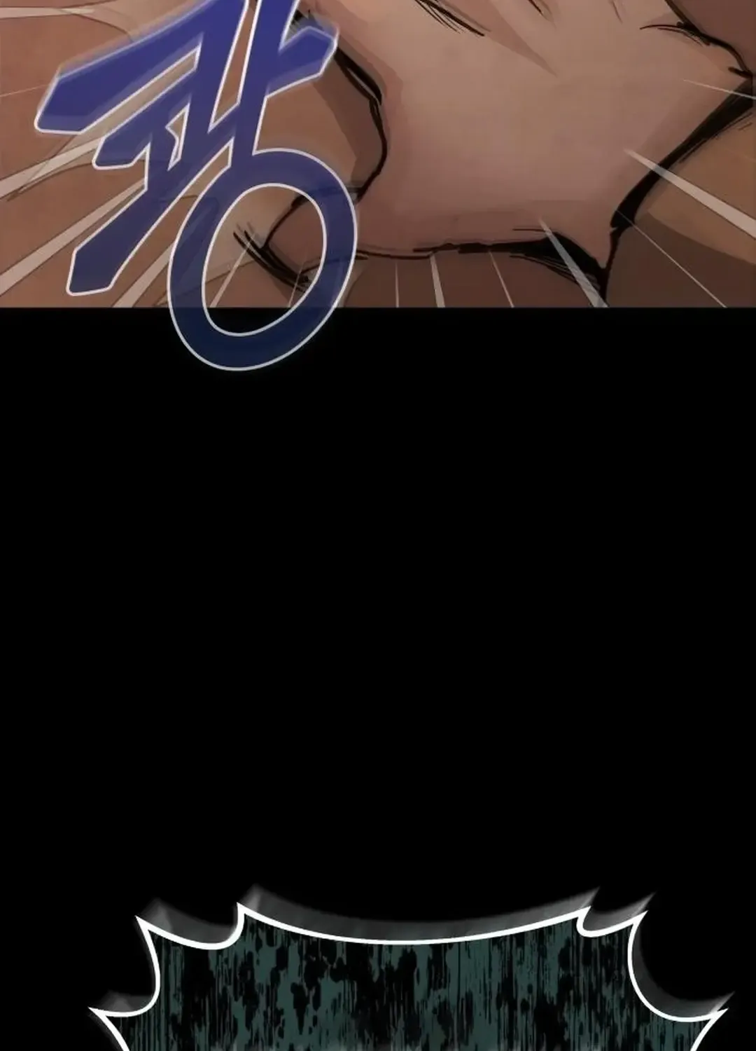 New Chronicles Of Goguryeo Zinmanga X Chapter 2 Page 17