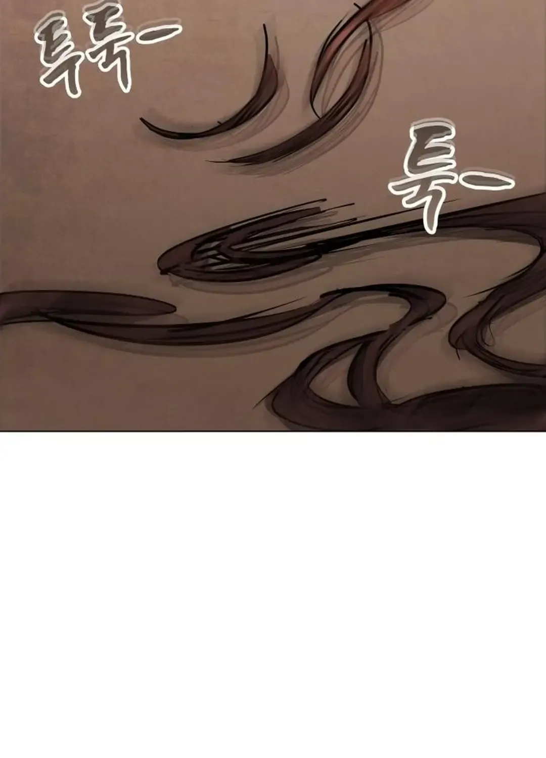 New Chronicles Of Goguryeo Zinmanga X Chapter 2 Page 50