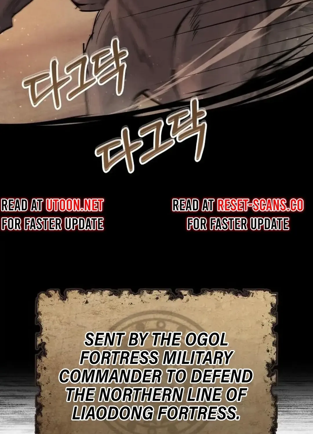New Chronicles Of Goguryeo Zinmanga X Chapter 2 Page 86