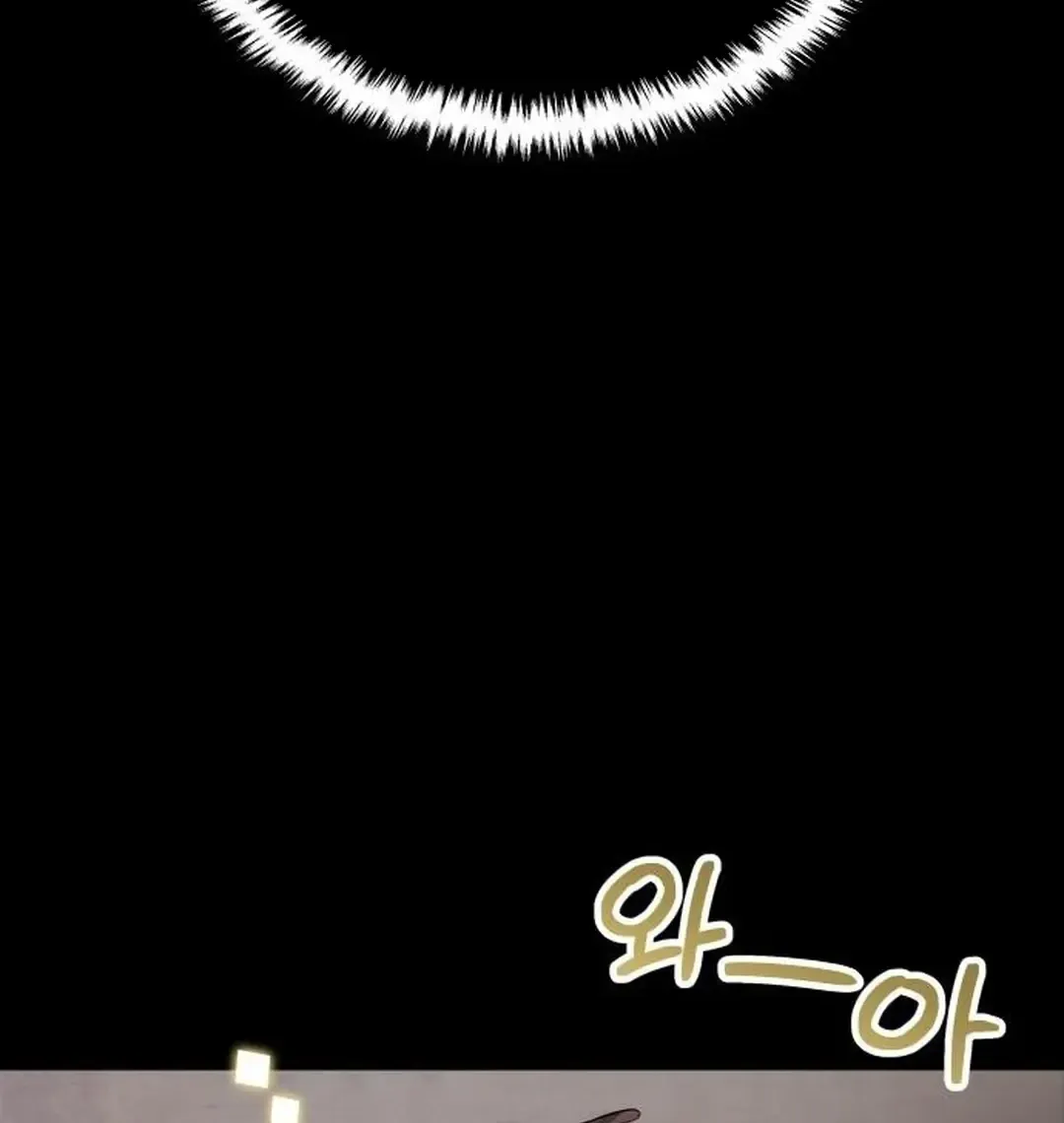 New Chronicles Of Goguryeo Zinmanga X Chapter 2 Page 110