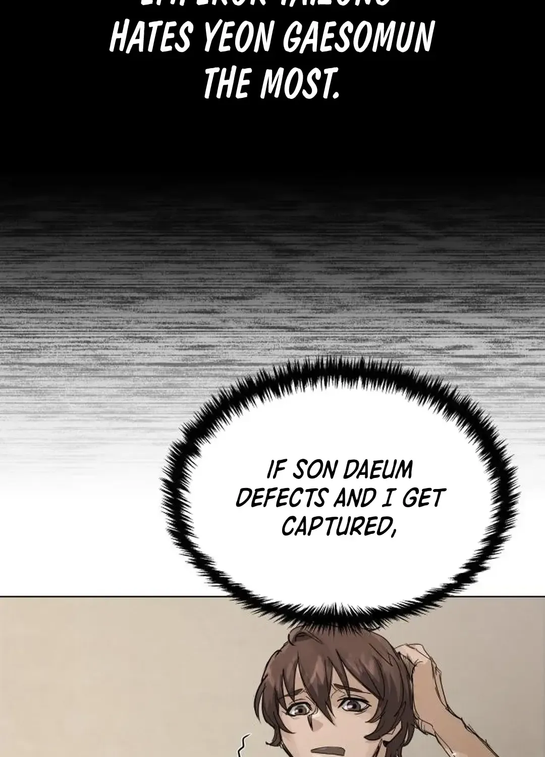 New Chronicles Of Goguryeo Zinmanga X Chapter 2 Page 167