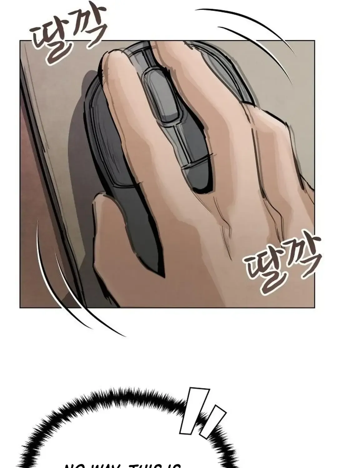New Chronicles Of Goguryeo Zinmanga X Chapter 2 Page 173