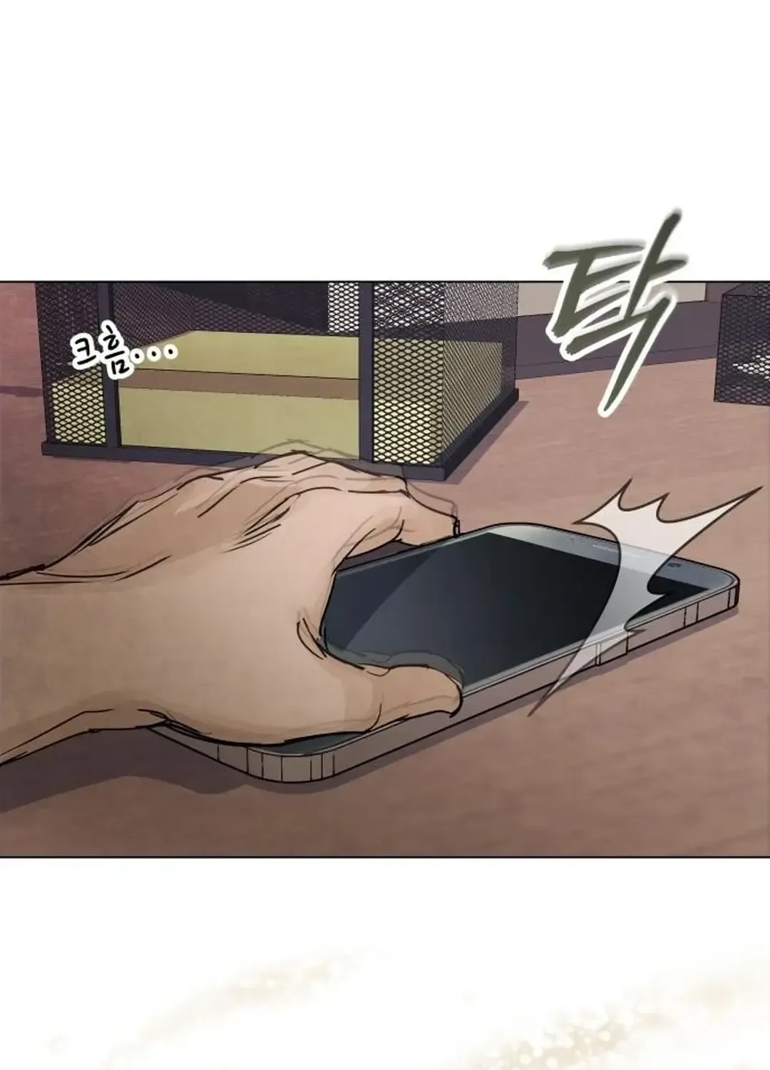 New Chronicles Of Goguryeo Zinmanga X Chapter 2 Page 184