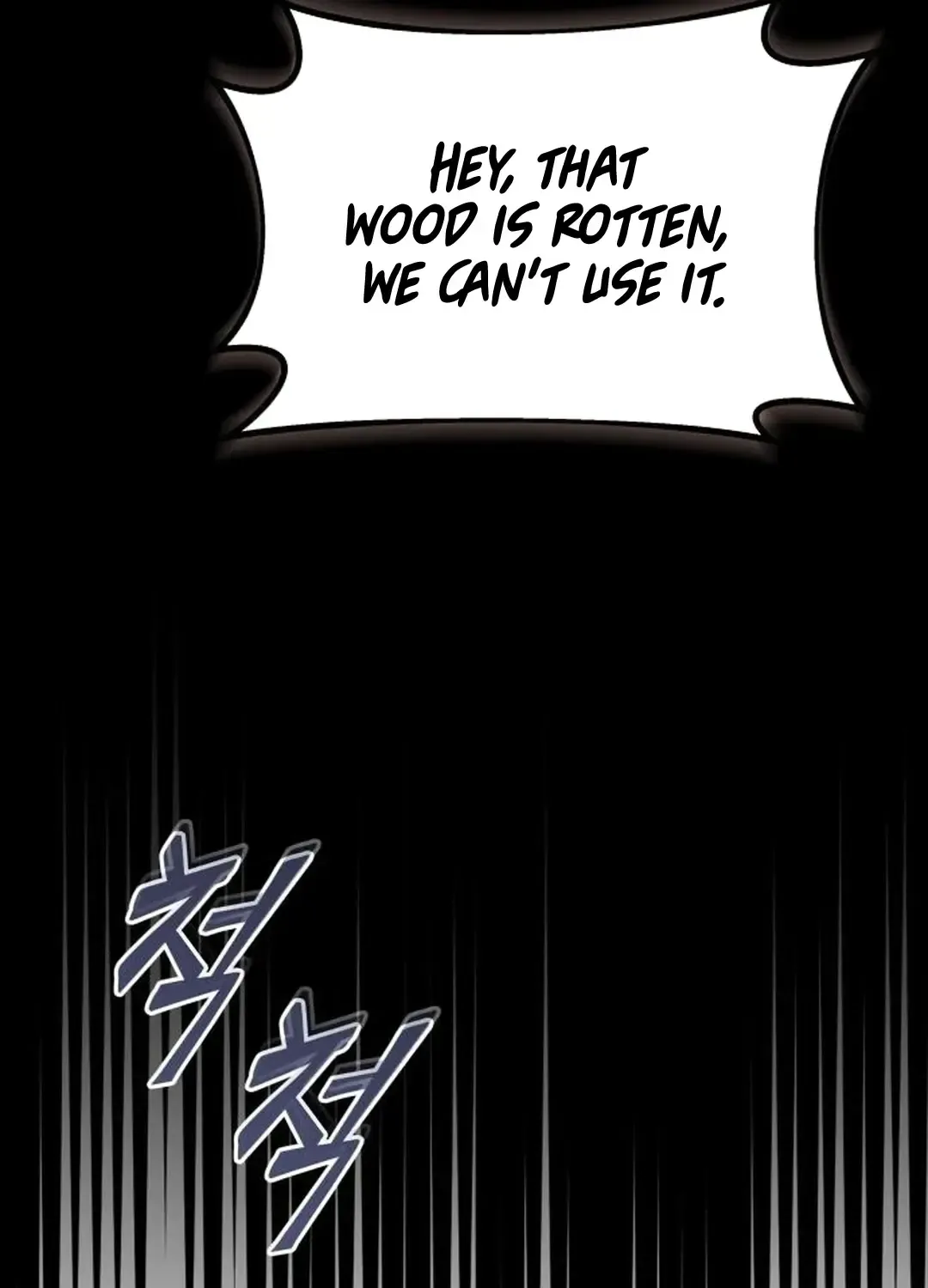New Chronicles Of Goguryeo Zinmanga X Chapter 2 Page 236
