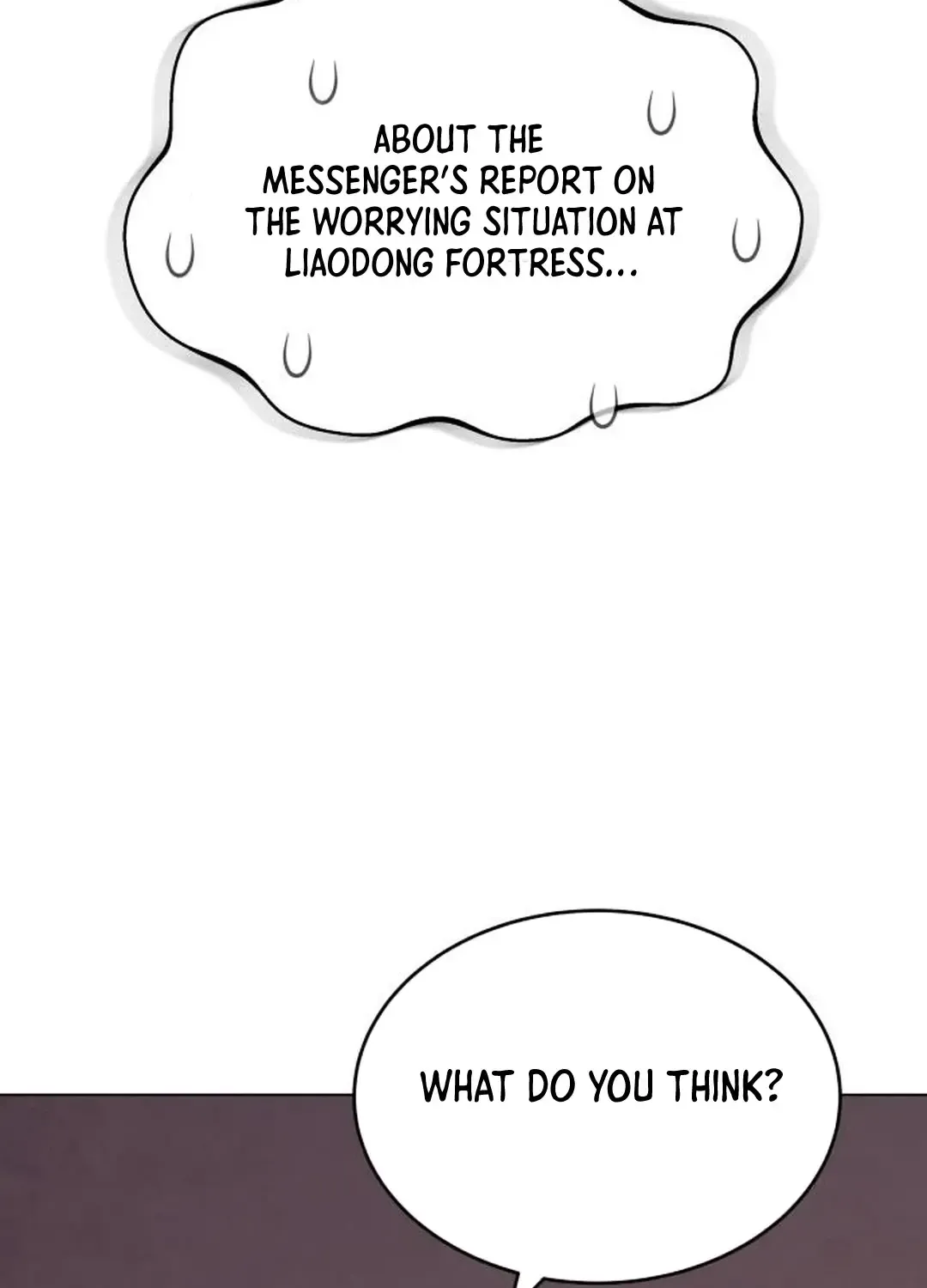 New Chronicles Of Goguryeo Zinmanga X Chapter 2 Page 245