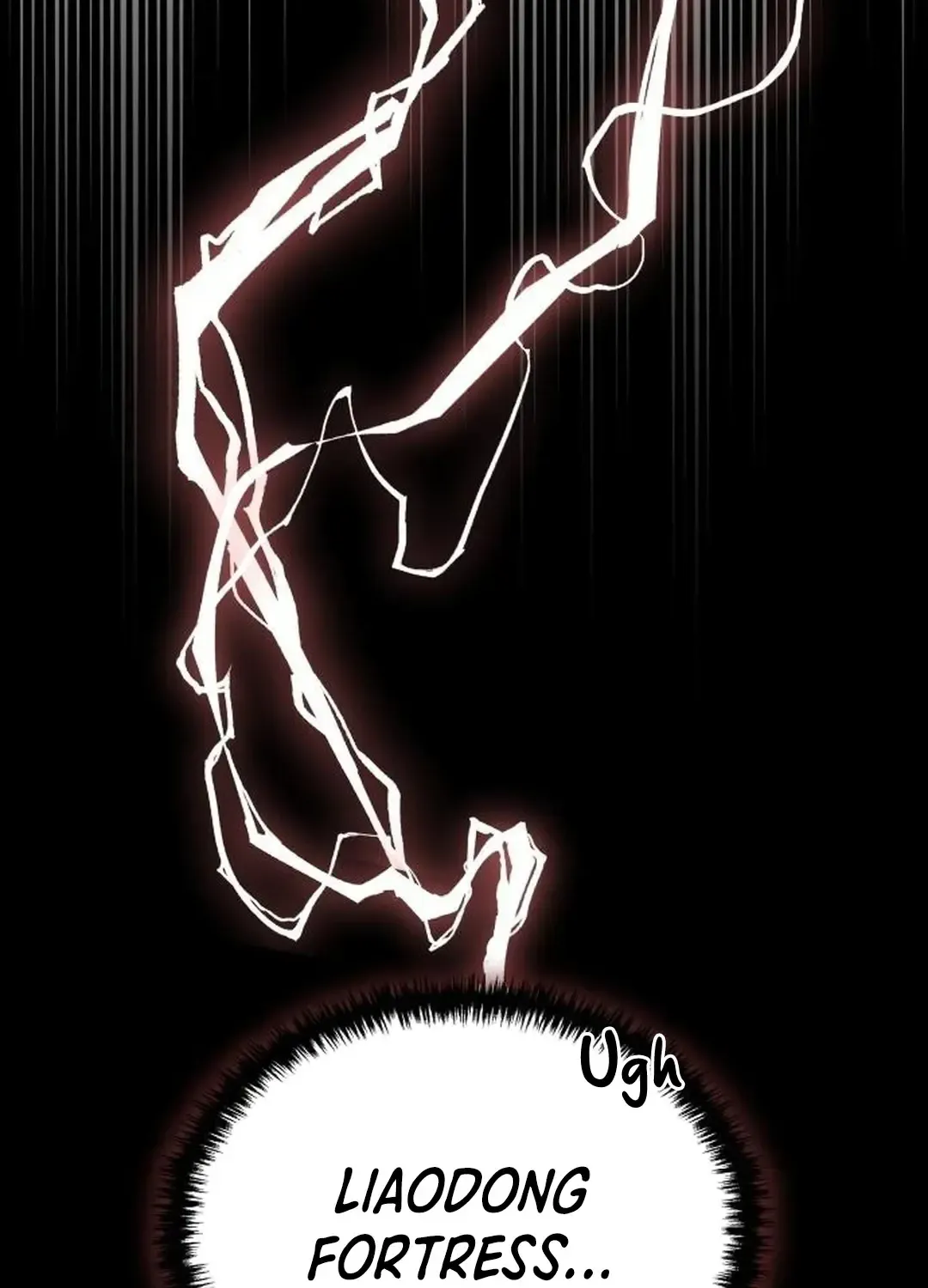 New Chronicles Of Goguryeo Zinmanga X Chapter 2 Page 266